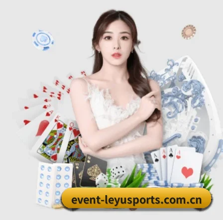 乐鱼体育网页版 APP(LEYUESPORTS)